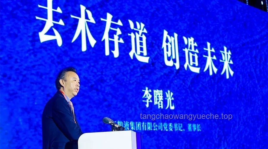 制片人行业言论风波：张书维发言引发的深度思考